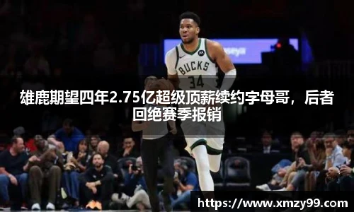 关键词4